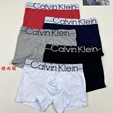 現貨男士內褲抑菌襠平角褲寬松運動透氣男式男生大碼純棉男士內褲四角【三條起出貨】 歷史價格詳細信息
