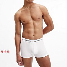 Calvin Klein CK 男士現代棉彈力後備箱2件裝 1 HTR GRY/1 BLK 歷史價格詳細信息