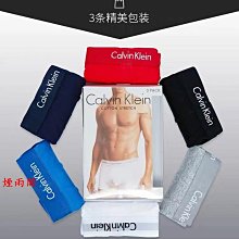 現貨外貿男士冰絲內褲透氣鏤空大碼四角無痕網孔平角內錦綸冰絲平角褲《四條起出貨》 歷史價格詳細信息