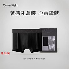 內褲CK內衣男士三條裝彩色循環LOGO腰邊彈力棉質低腰平角內褲U2664-雙喜生活館 歷史價格詳細信息