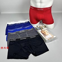 現貨夏季冰絲無痕男士短袖純色T恤V領半袖上衣服裝薄款打底衫修身內衣【兩條起出貨】 歷史價格詳細信息