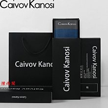 現貨Caivov Kanosick70D冰絲女士內褲女柔軟絲滑抑菌內襠女生三角褲薄【兩條起出貨】 歷史價格詳細信息
