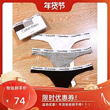 【無現貨】＊美國職籃 NBA 2K11＊PS3遊戲軟體＠全新＠ ~~【電玩國度】~~ 歷史價格詳細信息