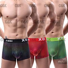 潮衣庫『男士丁字褲性感時尚象鼻大囊袋低腰薄錦綸絲滑透氣彈力男丁字T褲』內褲三角褲丁字褲平角褲 歷史價格詳細信息