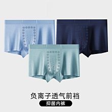 莫負寒夏 下(作者：丁墨)<啃書> 歷史價格詳細信息