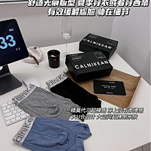 莫代爾平角褲男士內褲隨身裁無痕親膚修身純色低腰青年性感內褲男  满599免運 歷史價格詳細信息