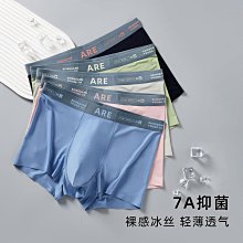 批量夏季新款男士速幹透氣運動休閒半拉鏈立領短袖t恤 歷史價格詳細信息