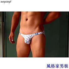男三角內褲 Look see 高叉 U凸 顯大 竹漿纖維 薄款低腰個性感潮 男性內褲 男性感內褲（滿599免運） 歷史價格詳細信息