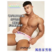 男士 莫代爾 柔軟 運動 青年 跑步 舒適 緊身 七分褲 加長款 防磨腿  094 歷史價格詳細信息