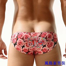 男士三角內褲《J.Y》內褲 男內褲 三角褲 牛奶絲 子彈褲 性感男士內褲 舒適透氣 高彈力 短褲 歷史價格詳細信息