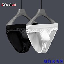 薄型簡約彈出式卡包 男士防盜金屬卡盒 商務卡片夾 信用卡夾 歷史價格詳細信息