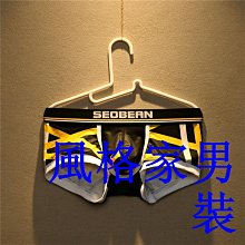 性感提臀 U 凸男士平角內褲透氣男士內衣速乾棉質男士內褲低腰比基尼男士內衣防滑 BS3514 夏季 涼感 舒適 歷史價格詳細信息