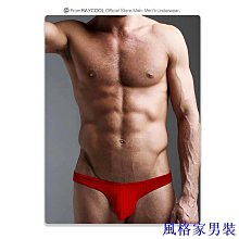 男童內褲純棉三角夏季安全褲100%全棉大童男孩寶寶不夾屁屁兒童短褲 歷史價格詳細信息