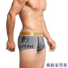 男士舒適貼身性感內褲 U凸囊袋四角平口褲  網眼內褲【41199-B】貝比幸福小舖 歷史價格詳細信息