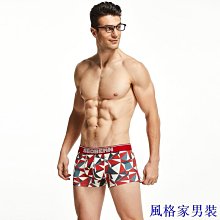 柔軟透氣褲子男休閒褲微彈寬鬆直筒九分束腳哈倫褲子男士2023新款 歷史價格詳細信息