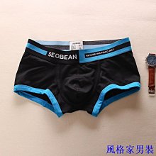 男士性感純棉內褲 男內褲 舒適雙丁字褲 透氣情趣內褲 性感 丁字褲 情趣 性感 丁字褲 情趣 歷史價格詳細信息