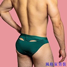 U凸薄款冰絲低腰外貿男士內褲丁字褲 涼感 舒適 透氣 冰絲-惠誠優選 歷史價格詳細信息