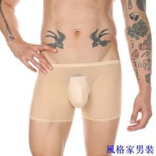 冰絲網眼透氣內衣 無鋼圈 冰絲無痕 學生內衣 睡覺也可穿 胸墊一體成形杯 可拆取胸墊 寬肩 歷史價格詳細信息