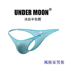 潮貨 冰絲無痕面罩 夏季防曬頭套 機車頭套 降溫冰絲面罩 冰涼魔術頭巾 外送必備 涼感面罩 安全帽頭套 涼感頭套 歷史價格詳細信息