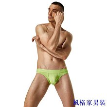 ?? 冰絲內褲男生 三角褲 涼感 透氣 男生內褲 男內褲潮全透明網紗三角褲衩超薄網眼性感冰絲大碼褲頭透氣U凸JJ 性感 無痕 夏季 冰絲 舒適 歷史價格詳細信息