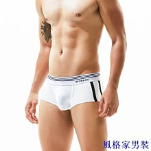 男士舒適貼身性感內褲 U凸囊袋四角平口褲  網眼內褲【41199-B】貝比幸福小舖 歷史價格詳細信息