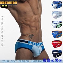 男士內褲男款爆款內褲2024新款莫代爾大碼運動舒適短褲頭平角夏季 歷史價格詳細信息