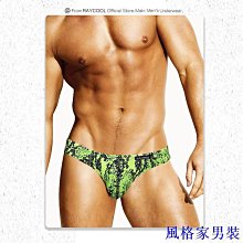 夏日新款條紋發抓 醋酸鑲嵌珍珠花朵抓夾大號水鑽鯊魚夾 髮飾 歷史價格詳細信息