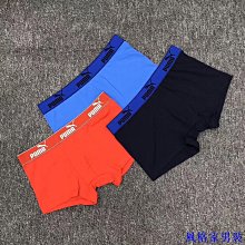 男 內褲 平口褲 四角內褲 平口內褲超輕薄涼爽高品質舒適彈力清涼感冰絲網眼四角褲(AP四角網眼內褲【FIZZE】 歷史價格詳細信息