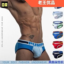 獨立包裝純棉內褲時尚男士內褲舒適囊袋純棉內褲吸濕排汗居家男內褲 AD127【满299元發貨】 歷史價格詳細信息