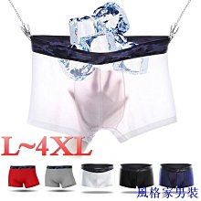 潮貨 冰絲無痕面罩 夏季防曬頭套 機車頭套 降溫冰絲面罩 冰涼魔術頭巾 外送必備 涼感面罩 安全帽頭套 涼感頭套 歷史價格詳細信息