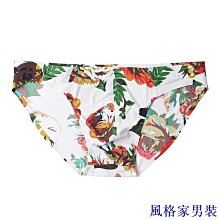 低腰男內褲褲三角 男士三角褲冰絲內褲低腰U凸囊袋性感窄邊薄款透氣高彈力U環男三角YY010 歷史價格詳細信息