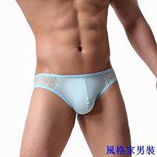 男士內褲 低腰性感三角褲 冰絲內褲 網孔透氣男內褲 涼爽速幹內褲 U凸大囊袋三角內褲 高彈緊身內褲 半透明內褲 男性內褲 歷史價格詳細信息