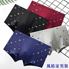 駕馭大腸激躁症：腸躁症的你也能好好吃飯生活 歷史價格詳細信息