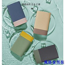 男童冰絲內褲無痕兒童中大童莫代爾四角褲男寶小童四角短褲夏季款 歷史價格詳細信息