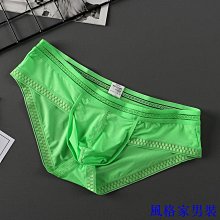 SJ 性感睡裙 情趣內衣 性感 吊帶 豹紋 拉丁舞 制服誘惑 睡衣 激情 亮片 流蘇 公主裙 2401（滿599元免運） 歷史價格詳細信息