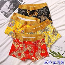 「青花圖騰壓紋」日本陶瓷飯碗 ×9（日式飯碗、日治時期、戰後初期、早期陶瓷碗盤收藏） 歷史價格詳細信息