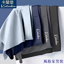 銀離子冰氧褲男士內褲舒適冰絲速乾透氣中腰大尺碼內褲男盒裝  满599免運 歷史價格詳細信息