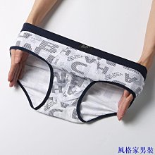 韓版4條裝兒童內褲男童四角短褲短褲平角8大童小孩10男孩12學生底 歷史價格詳細信息