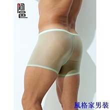 M.G.超透氣速乾洞洞鞋涼拖鞋休閒鞋(藍色) 歷史價格詳細信息