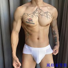 大尺碼內褲男13XL純棉紅內褲中老年內褲 四角寬鬆透氣 大尺碼內褲 男生莫代爾內褲 男內褲大尺碼 兔年大紅平口四角褲（滿599免運） 歷史價格詳細信息