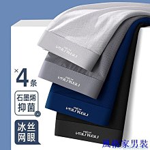 石墨烯冰絲乳膠涼蓆 涼墊 (蘊灰遊沐) 雙人｜加大 贈同款枕頭套 抗菌透氣 多功能墊 可折疊 可水洗 冷感 乳膠墊 遊戲 歷史價格詳細信息