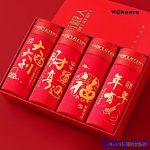 本命年大紅純棉透氣中腰柔軟喜慶福字三角男士內褲廠家直銷 XYXP35609超夯 正品 活動 歷史價格詳細信息