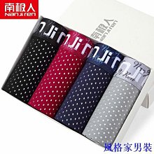 夏季冰絲裝 冰絲涼感四件GM-3511夏季釣魚防曬裝 冰絲袖 冰絲腿 釣魚 釣魚 釣魚裝 歷史價格詳細信息