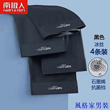 L-6XL 寬鬆短褲 大碼短褲 休閒短褲 七分褲 夏季短褲男加肥加大碼工裝褲男士中褲寬松休閑褲薄款多口袋七分褲 歷史價格詳細信息