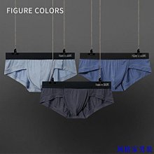 內褲 男 MSXL 男生內褲四角 薄款 U凸 冰絲 大囊袋 網孔透氣 中低腰 涼感  男性感內褲  男性內褲 夏季 涼感 舒適 歷史價格詳細信息