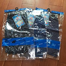 輕柔涼感冰絲安眠無痕裸睡內衣(2入) 歷史價格詳細信息