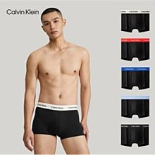 【公司貨】????男士内　四角　莫代爾男士內　男平角無痕抗菌薄款透氣純棉青年四角頭 歷史價格詳細信息