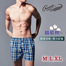 YABY 芽比 少女船襪 2019-11 22-24CM【佳瑪】 歷史價格詳細信息