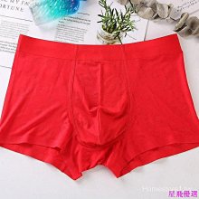 大同莫札特60W LED調光調色遙控吸頂燈-經典望月 歷史價格詳細信息