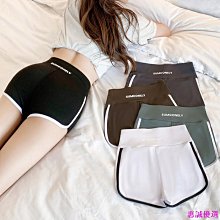 提臀束腹纖細美人塑腿褲襪/買一雙送一雙L0463 歷史價格詳細信息